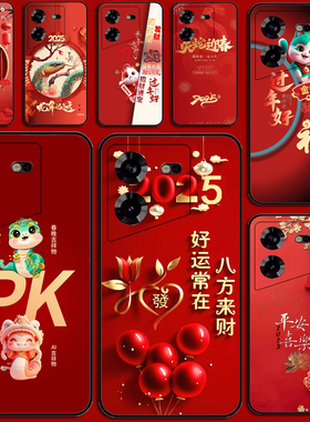 适用传音Tecno Pova 5手机壳硅胶防摔Infinix LH7n保护套磨砂可爱情侣卡通硅胶软套外壳防摔