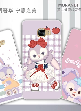 适用三星A9手机壳A9000保护套A9100防摔SM全包软超薄情侣潮牌外壳