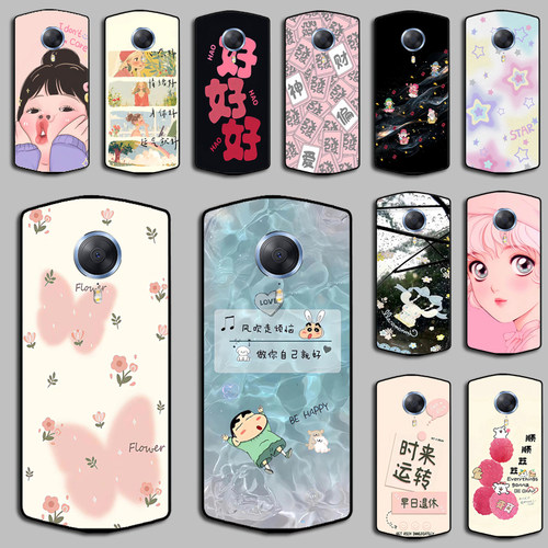 适用美图T8S手机壳硅胶美图MP1701防摔美图T8MP1602手机壳硅胶软套外硅胶软套外壳保护套