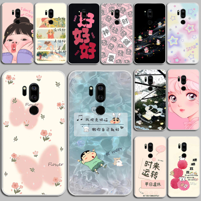 适用LG G7 ThinQ手机套LGG7+手机壳G7 Plus保护套布丁套素材硅胶软套外壳保护套
