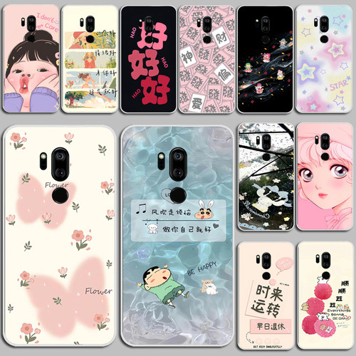 适用LG G7 ThinQ手机套LGG7+手机壳G7 Plus保护套布丁套素材硅胶软套外壳保护套