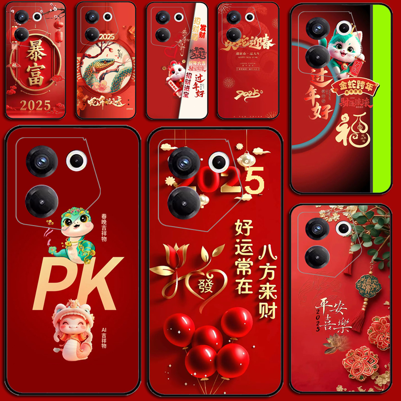 适用传音Tecno Camon 20pro 5G手机壳硅胶防摔Infinix CK8N保护套硅胶软套外壳防摔