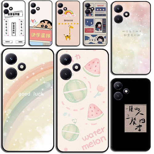 适用传音Infinix Hot 30i手机壳硅胶A70Infinix X669保护套X669D防摔硅胶软套外壳防摔