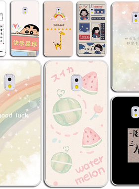 适用三星note3手机壳适用于n9006手机套n9008V软壳SM-n9005硅胶外壳硅胶软套外壳防摔
