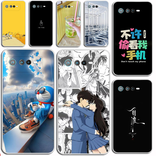 适用华硕ROG Phone 6D手机壳ROG 6D Ultimate保护套5G硅胶磨砂保护壳防刮摔软硅胶软硅胶软套外壳防摔