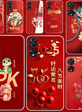 适用TCL 50SE手机壳TCL 40 NxtPaper 4G版保护套T612B硅胶防摔磨砂男女款软后壳硅胶软套外壳防摔