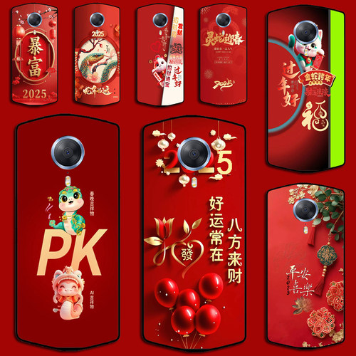 适用美图T8S手机壳硅胶美图MP1701防摔美图T8MP1602手机壳硅胶软套外硅胶软套外壳防摔