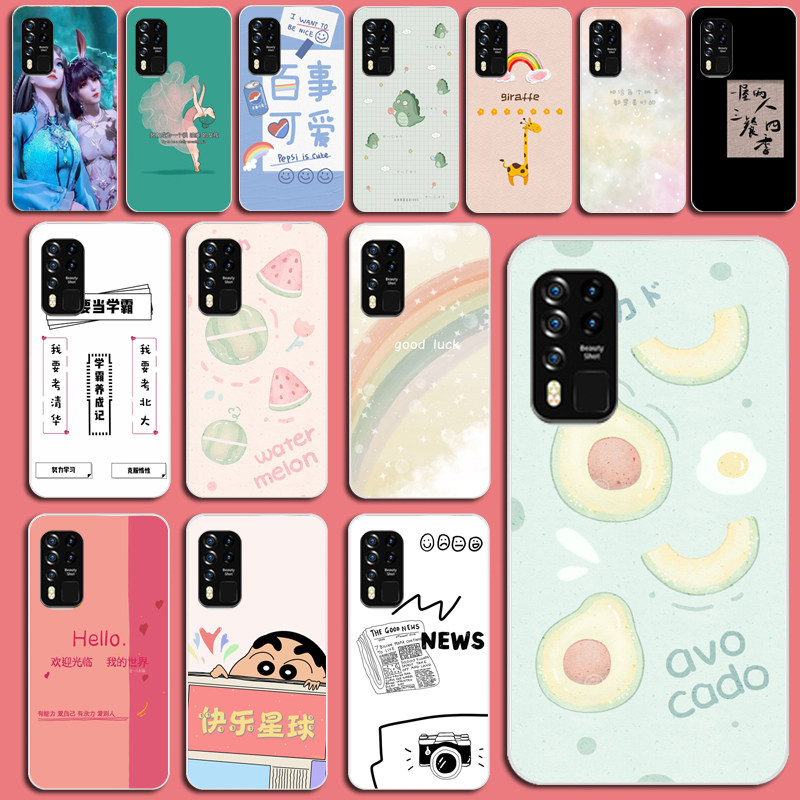金立F13手机套Gionee GN21P40手机壳Gionee保护套磨砂软外壳6.8寸