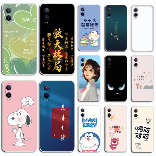 适用于一加Nord CE4 Lite手机透明软壳OnePlus Nord CE 4 Lite(India)后盖防摔外套印度版硅胶青春版耐用保护