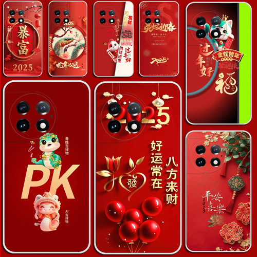 适用One Plus一加Ace2 pro手机壳5G保护套全包透明硅胶磨砂保护壳防刮摔TPU软壳简约硅胶软套外壳防摔