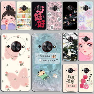 适用努比亚小牛手机壳中兴远航60硅胶软壳新款NX302J防摔保护壳ZTE小鲜60复古风7551N全包Focus 5G磨砂外壳