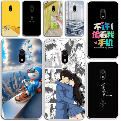 适用有品多亲F22pro手机壳 Qin多亲F22pro保护套防摔 手机套侣 软胶硅胶软套外壳防摔