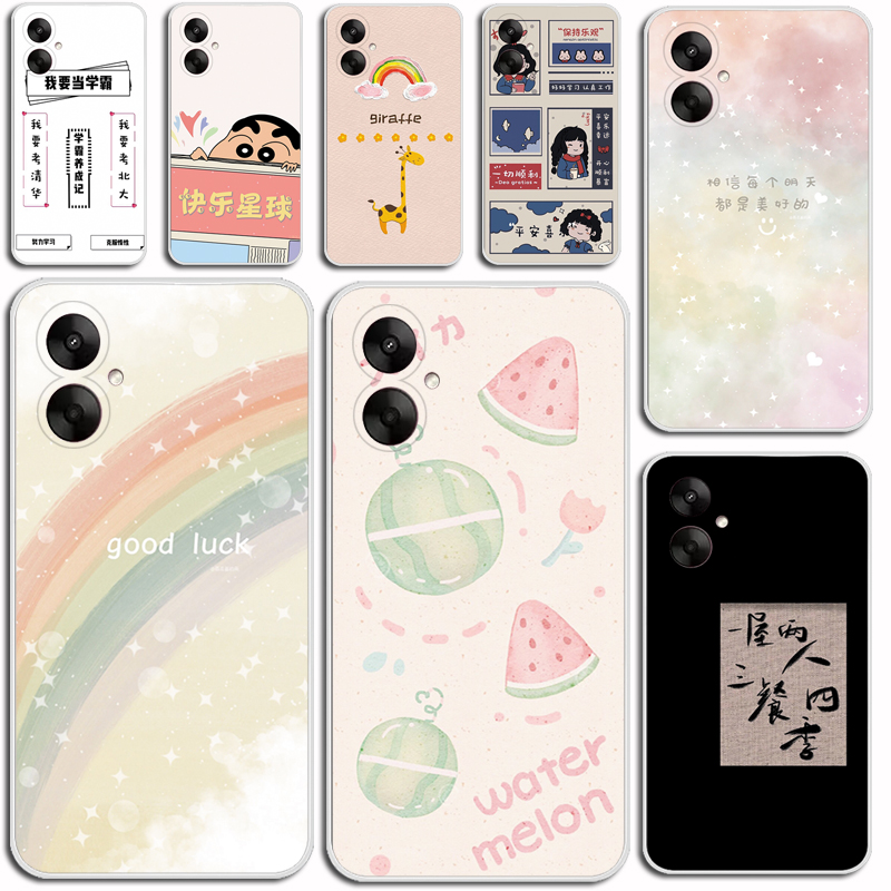 适用小米红米13R手机壳红米13C 5G保护套硅胶磨砂保护壳防刮摔软壳硅胶软套外壳防摔