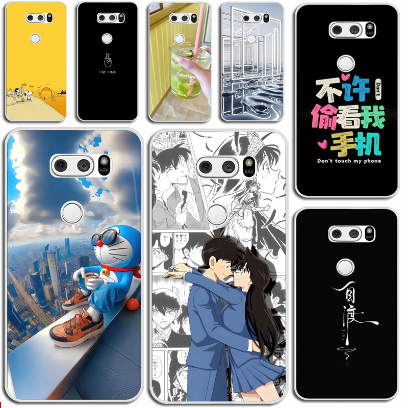 适用LG V30手机壳防摔硅胶超薄V30软壳932PR保护套LG V30手机套定制胶软套外壳防摔