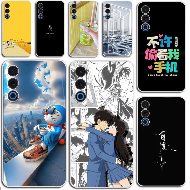 适用魅族21 Note手机防摔软壳21Note 5G保护外套M468Q硅胶壳硅胶软套外壳防摔