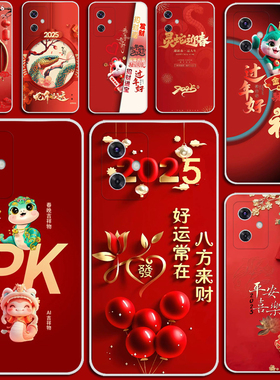 适用360OS奇少年M50手机壳卡通学习360OS奇少年T20Pro二次元可爱硅胶软套外壳防摔