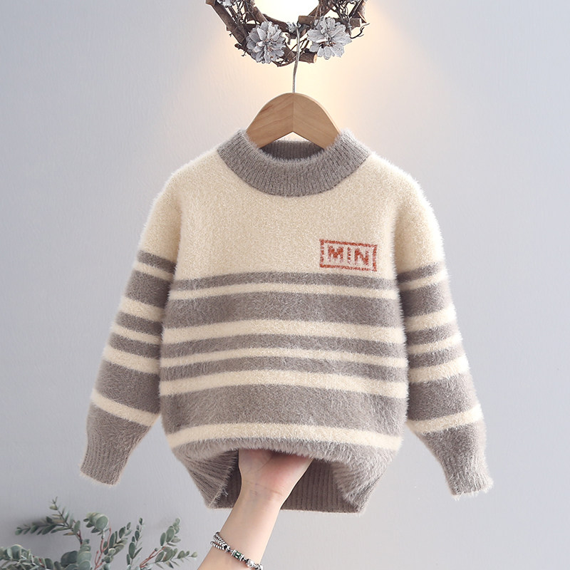 男童毛衣秋冬季2025新款中大童宝宝加厚水貂绒长袖圆领针织打底衫,童装/婴儿装/亲子装,毛衣/针织衫,淘宝优惠券,粉丝福利购,淘宝优惠卷