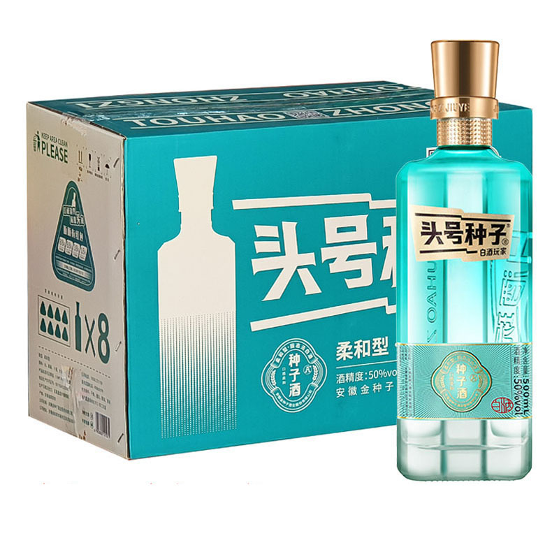 柔和型阜阳白酒头号种子50度8瓶