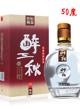安徽阜阳小曲白酒金种子酒地蕴