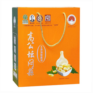 包邮糖醋蒜张士奎亳州涡阳高公特产咸蒜瓣糖醋蒜头坛闷蒜瓣礼品盒