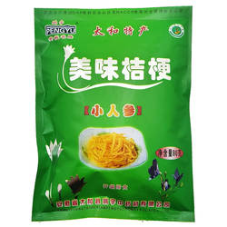 包邮安徽阜阳太和土特产鹏宇美味桔梗丝小人参开袋即食下饭菜礼品