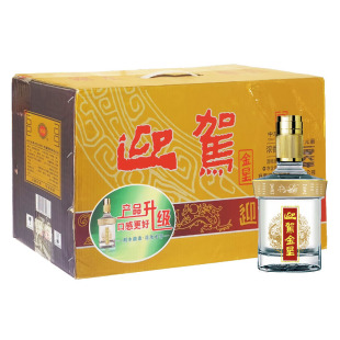 迎驾金星贡酒浓香型白酒水42度450毫升4瓶整箱婚宴请用纯粮优级