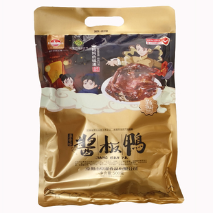 安徽阜阳阜南中岗土特产正宗熟板鸭散养鸭酱板鸭熟食凉菜类五香味