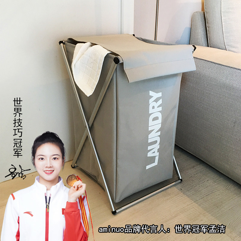 免安装牛津布折叠带盖脏衣篮铝合金 脏衣服玩具收纳筐浴室洗衣篮,收纳整理,脏衣篮,淘宝优惠券,粉丝福利购,淘宝优惠卷