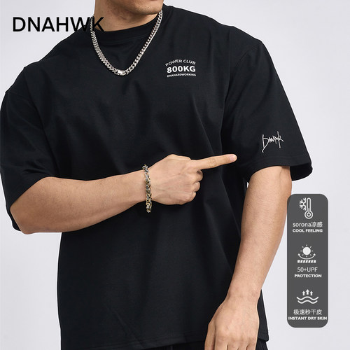 DNAHWK美式字母印花T恤落肩短袖