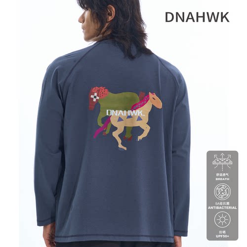 DNAHWK速干长袖健身训练插肩T恤