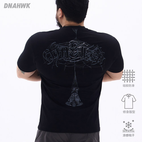 DNAHWK防滑服男士运动健身短袖
