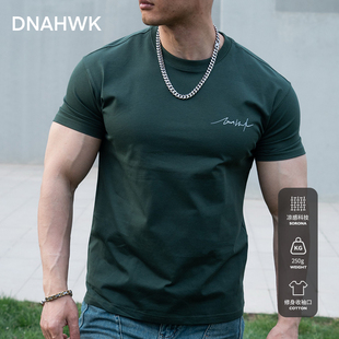 DNAHWK索罗娜简约基础款修身短袖夏季运动健身收袖口凉感防晒T恤
