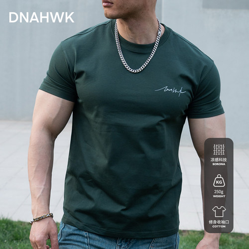 DNAHWK索罗娜简约基础款修身短袖