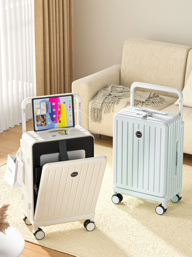 Универсальный чемодан, 20 дюймов, 24 дюймов