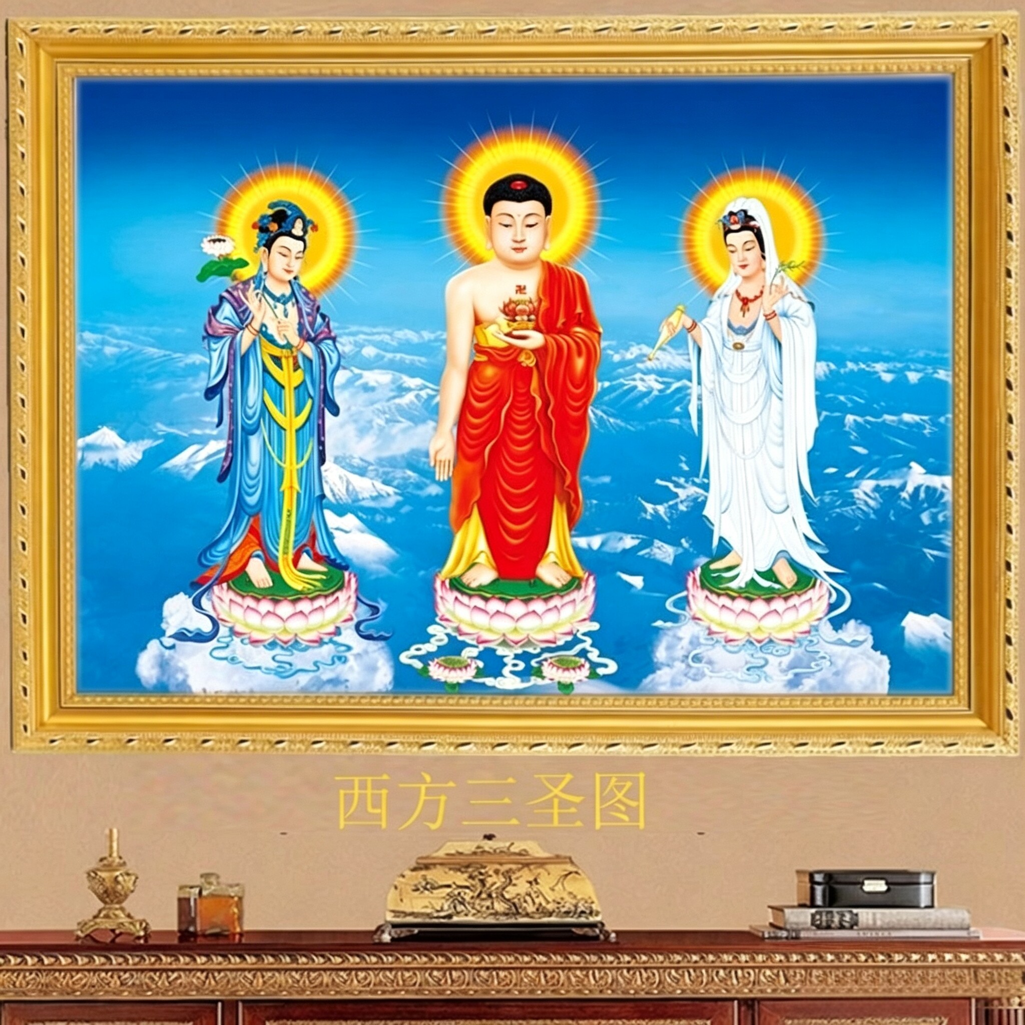 带框钻石画满钻方钻手工贴钻绣客厅玄关竖版2026新款佛像西方三圣