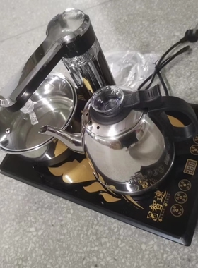 防烫电热水壶智速不锈钢