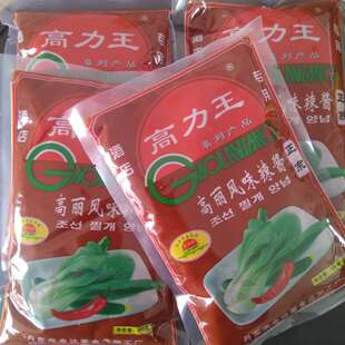 包邮 丹东高力王辣酱500g*5袋 高丽风味烧烤 细酱辣白菜酱泡菜酱