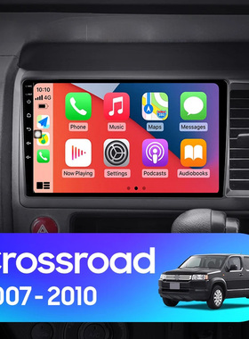 2007 09 11 12款适用于本田Crossroad飞度Jazz安卓中控车载导航