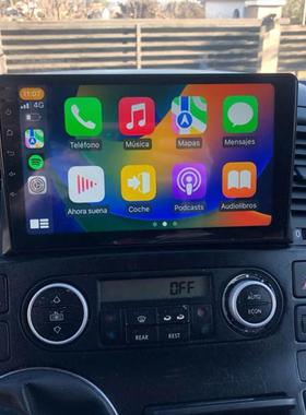 2007-15款适用于大众迈特威Multivan T5迈腾安卓大屏中控车载导航