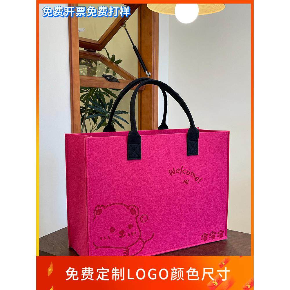 毛毡包手提袋来图定制印logo收纳布袋礼品袋大容量便携购物环保袋,箱包皮具/热销女包/男包,时尚帆布包,淘宝优惠券,粉丝福利购,淘宝优惠卷