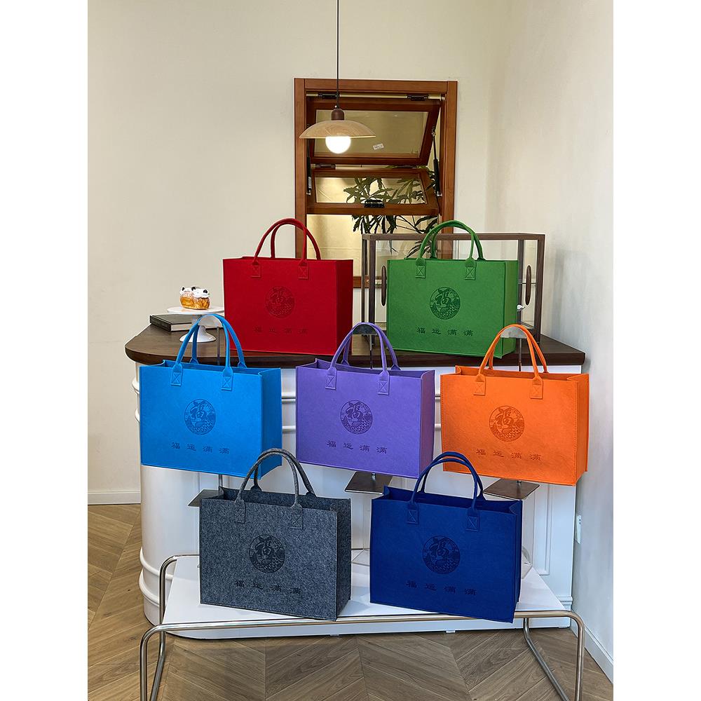 毛毡包定制来图印刷logo大容量手提便携通勤包环保袋百搭手提女包