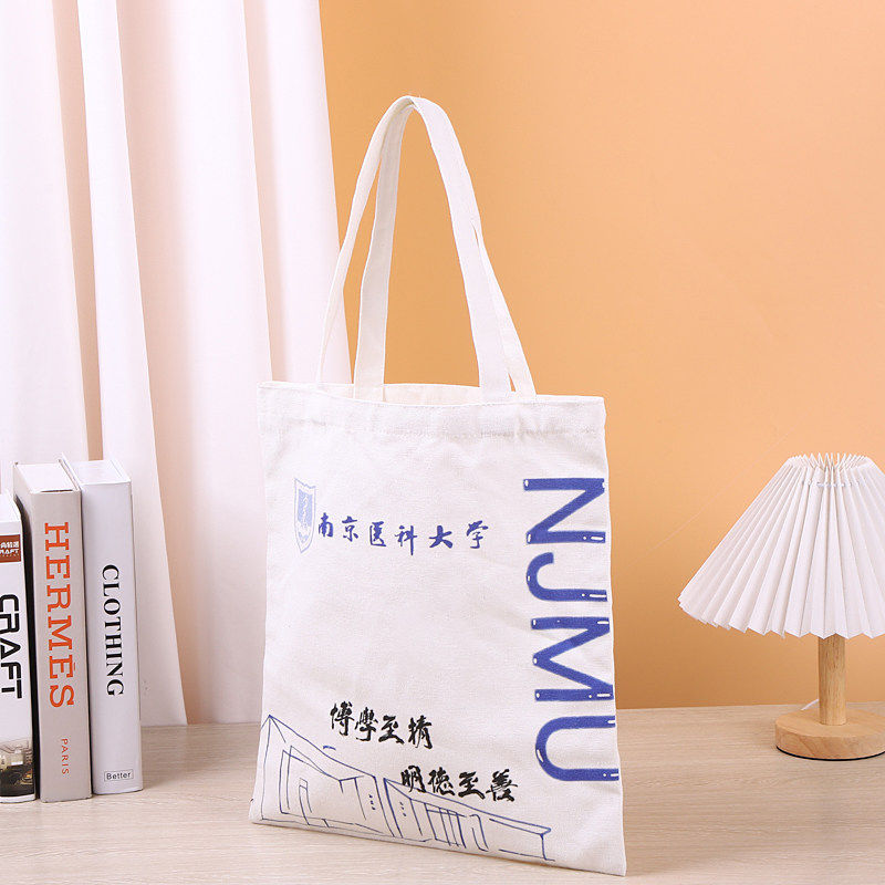 帆布袋厂家定制单肩帆布包定做印字logo环保购物手提布袋批量定制,箱包皮具/热销女包/男包,时尚帆布包,淘宝优惠券,粉丝福利购,淘宝优惠卷