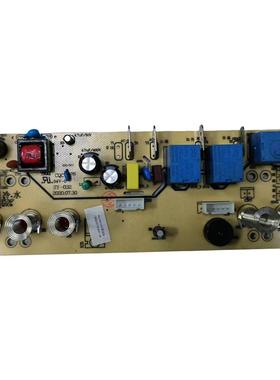 智能茶吧机控制板SY-032电源板电脑板按键触摸板五键JC-206制冷板