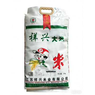 江苏祥兴大米粳米10公斤软糯香当季新米
