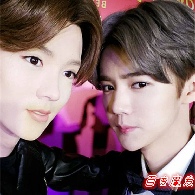 Perruque cheveux raides Court - Ref 2613713 Image 1