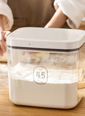 安雅面桶家用密封储物罐食品级收纳装面专用桶防虫防潮储存米桶