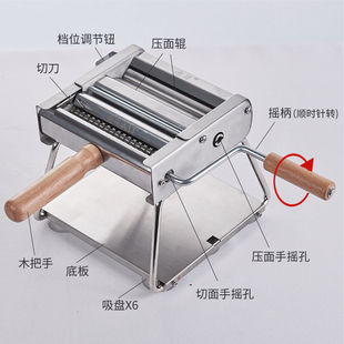 不锈钢面条机家用多人中式切面工具可拆卸清洗双重固定厨房切面器