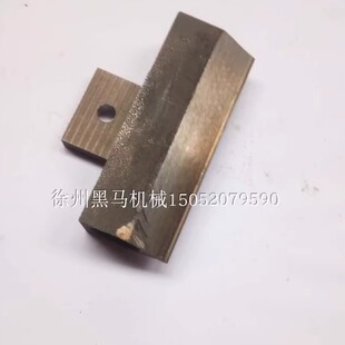 电热切边分条机刀头 热切布刀 钨钢刀加热刀头切布料切布刀切布条
