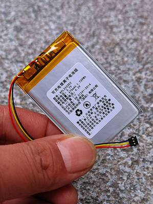 适用于360行车记录仪电池KPL333352内置G300/G600/J635/G500/J637