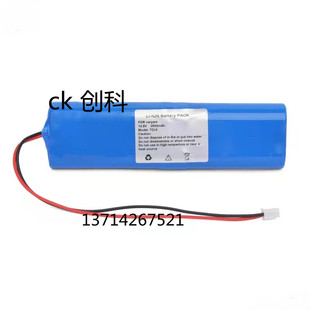 广西威利方舟单通道恒速注射泵TCI-VI 18650-4S1P14.8V2600mA电池